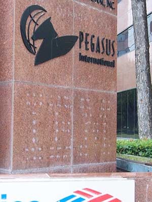 Pegasus International granite wall restoration with Ver Glow #2. Granite Business Wall Before Restoration