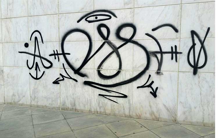 1301 Fannin graffiti before